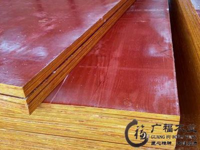 貴州建筑模板鐵紅面