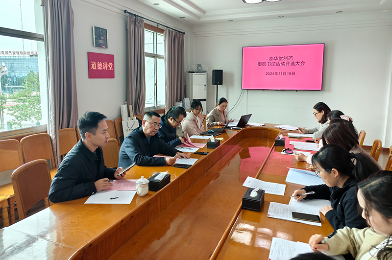 1732591076474812.jpg 1.jpg