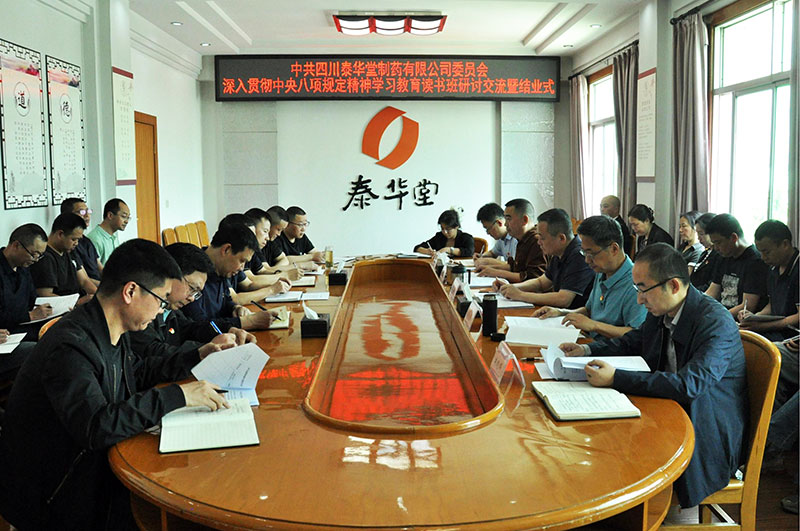 1745288343818722.jpg 1.JPG