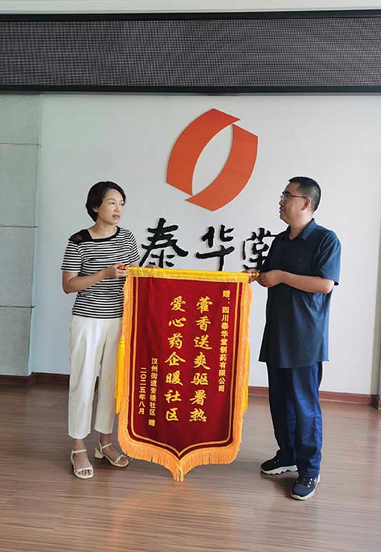 1755136385977854.jpg 1.jpg