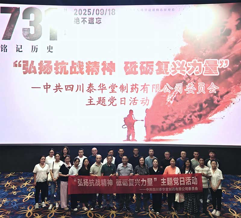 1758706182510399.jpg 1.jpg